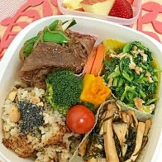 旦那サマ健康弁当☆すき焼き弁当